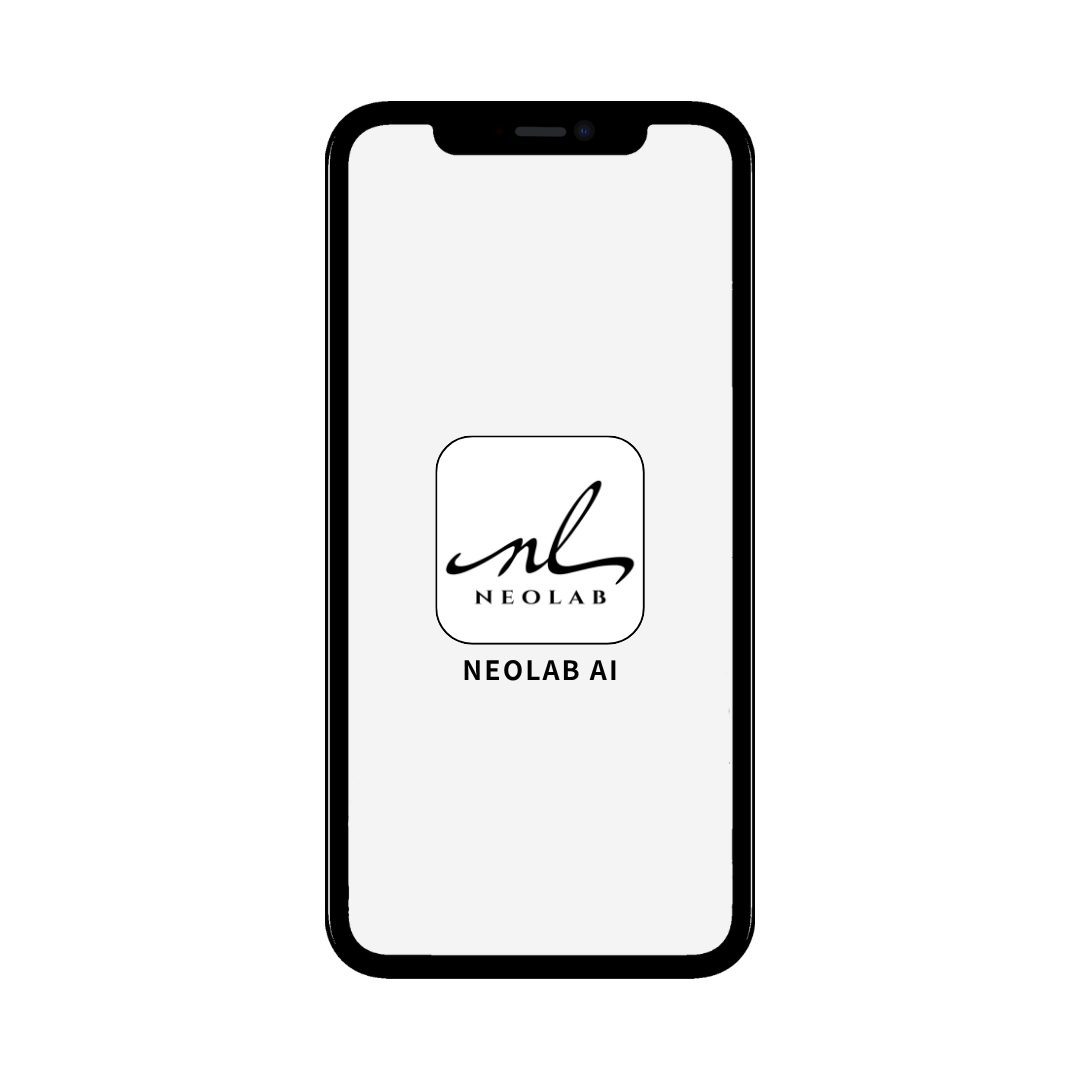NEOLAB AI アプリ画面